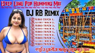 Chahu Tujhe Raat Din-Fair Long Paino 1 Step New Style Humming Mix 2024-DJ RB Remix(Kalagachia Se)